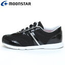 MoonStar([X^[) IgimEhEOc02 ubN 11410086