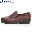 MoonStar([X^[) SP7530 bhuE 42375392