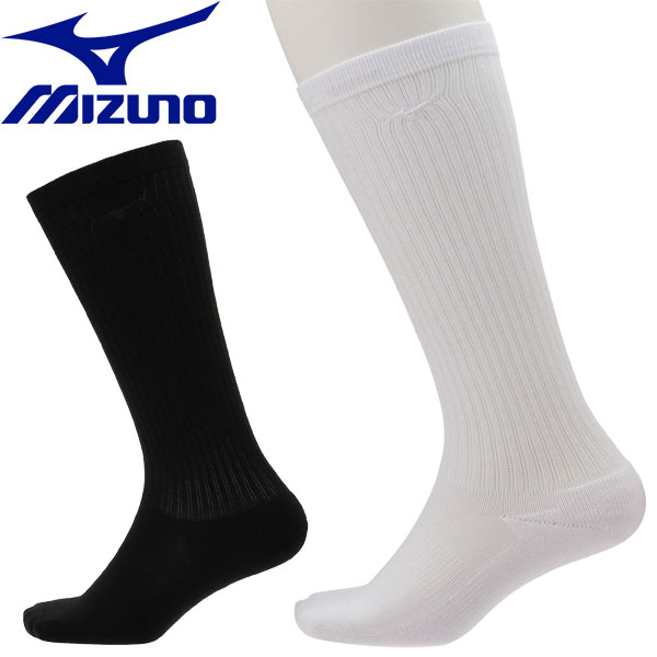 【メール便対応】 ミズノ ゴルフ ドライベクターソックス ロング丈 メンズ 靴下 52JX0009