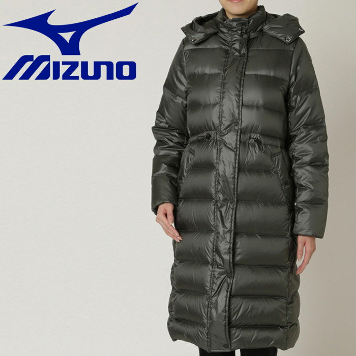 【お買い物マラソン開始6時間限定全品ポイント5倍！！有効期間:8/4(木)20:00~8/5(金)01：59迄】ミズノ アウトドア&トラベル ブレスサーモリフレクションギアミドルウエイトトラベルダウンコート レディース B2ME072238