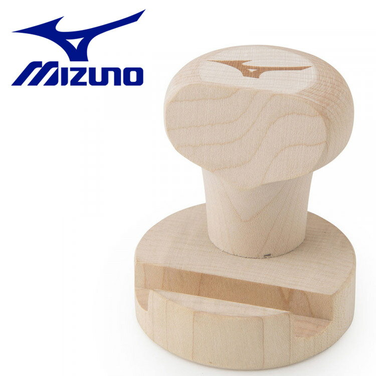 【先着順！！最大3,900円OFFクーポン発行中！！有効期間：08/19(金)20:00〜08/23(火)01:59迄】ミズノ 野球 ネームプレートスタンド・スマホスタンド 1GJYV14600