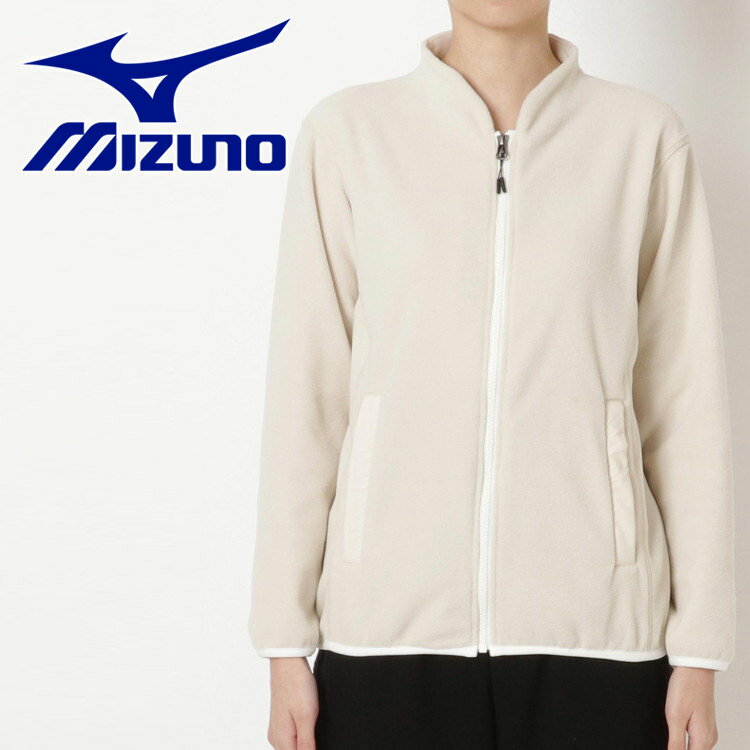 【お買い物マラソン開始28時間限定全品ポイント5倍以上！！有効期間:05/09(火)00:00~05/10(水)23:59迄】ミズノ アウトドア&トラベル ポーラテックマイクロフリースジップアップジャケット レディース B2MC170304のサムネイル