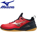 ■バドミントン / シューズ / ウエーブファングMIZUNO ENERZYとMizuno Waveの搭載と、新ブーティー構造の採用でより力強く地面を捉えろ！■サイズ22.5～28.5cm■カラー50：レッド×ゴールド×ネイビー■素材甲材／合成繊維×人工皮革底材／合成底■原産国ベトナム製■質量約365g（27.0cm片方）■インソールマイルドクッションインソール（取り外し可）■シューズ幅3E相当の方向け■発売シーズン2021年春夏【メーカー取り寄せ商品】在庫の有無・納期は改めてご連絡させていただきます。 取り寄せの為、ご購入いただけましても、欠品・完売の場合もございます。メーカー希望小売価格はメーカーサイトに基づいて掲載しています