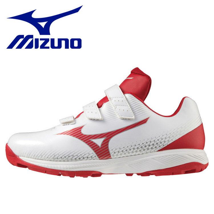 ミズノ ライトレボトレーナーCR(野球/ソフトボール) 11GT222162 メンズ レディース