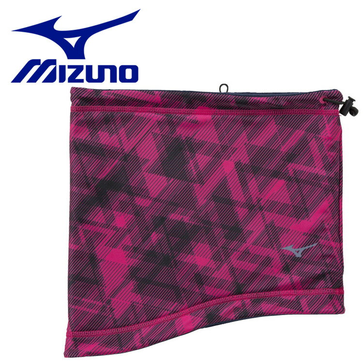 メール便対応 ミズノ リバーシブルネックウォーマー 32JY270086 メンズ レディース