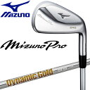 ミズノ ゴルフ Mizuno Pro 245 アイアン 単品 Dynamic Gold 95 スチールシャフト 5KJWB333 ミズノプロ