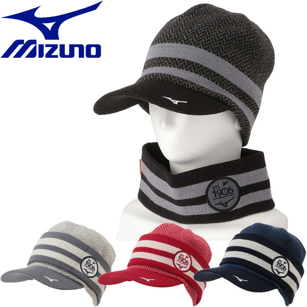 ミズノ ゴルフ 【発熱素材】ブレスサーモブリムニットキャップ ネックウォーマー付き メンズ 帽子 E2MWA505