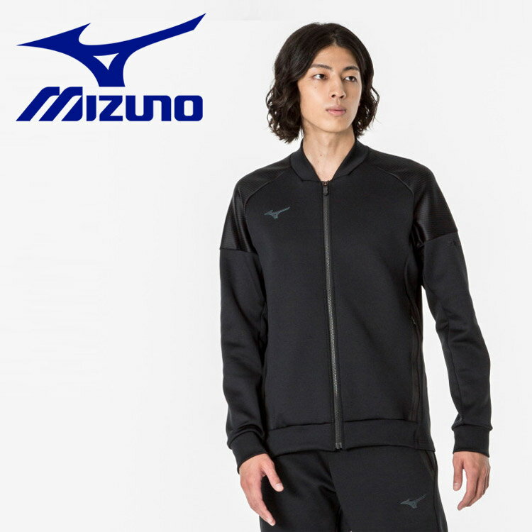 ミズノ MIZUNO ストレッチスウェットジャケット 32MCA05509 メンズ