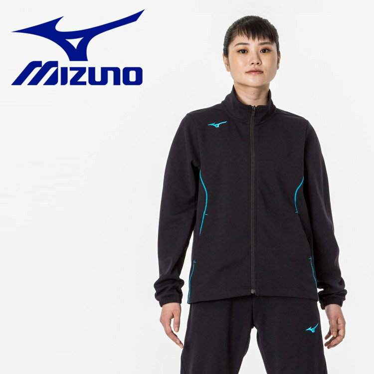 メール便対応 ミズノ MIZUNO ウォームアップジャケット 32MCA32582 レディース