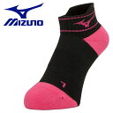 メール便対応 ミズノ MIZUNO アンクルガードソックス 62JX200397 メンズ レディース