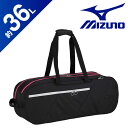 ミズノ MIZUNO 2wayトーナメントバッグ(36L) 73JD301397