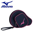 [֑Ή ~Ym MIZUNO Pbg\tgP[X(1{) 83JD300287 Y fB[X