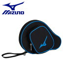 [֑Ή ~Ym MIZUNO Pbg\tgP[X(1{) 83JD300292 Y fB[X