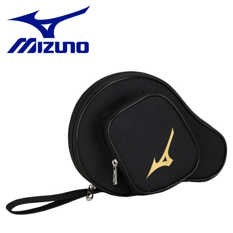 メール便対応 ミズノ MIZUNO ラケットソフトケース(1本入れ) 83JD300295 メンズ レディース