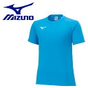 メール便対応 ミズノ MIZUNO フィールドシャツ P2MA812518 ジュニア