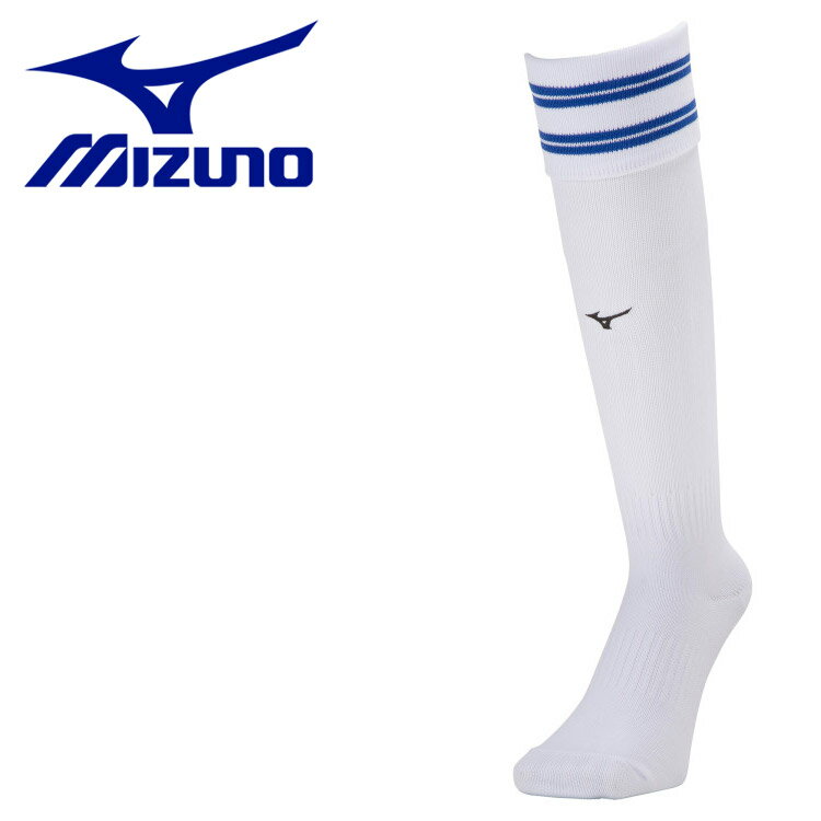 メール便対応 ミズノ MIZUNO ラインソックス P2MXA05072 メンズ レディース