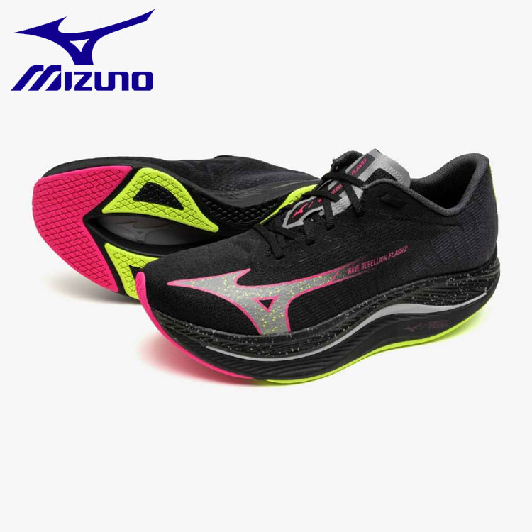 ミズノ MIZUNO ランニングシューズ ウエーブリベリオンフラッシュ2 (ランニング) マラソン 陸上 駅伝 メンズ レディース ユニセックスJ1GC243652