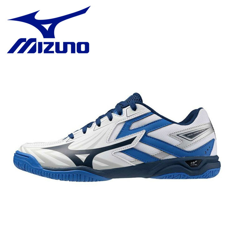 ミズノ ウエーブカイザーブルク8 卓球 メンズ レディース シューズ 81GA242001