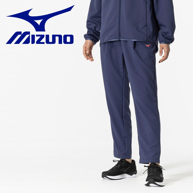 ミズノ ムーブクロスアンクル丈パンツ ウィメンズ レディース 32MDB34012