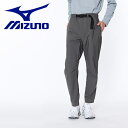 ミズノ MIZUNO BUDDY撥水クライミングパンツ メンズ B2MFB00308