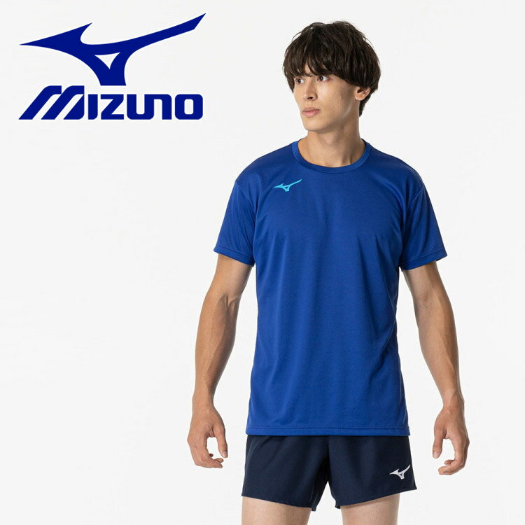 メール便対応 ミズノ Basicプラシャツ 半袖 バレーボール メンズ レディース V2MAB23025