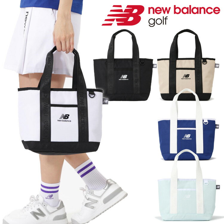 【当店在庫】ニューバランスゴルフ オックス スタックドロゴパターン カートバッグ 012-6981003 2026モデル 日本正規品...