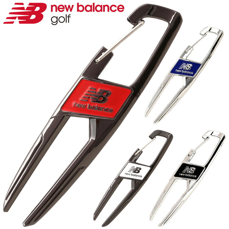 W：20mm×H：87mmカラビナ仕様亜鉛合金メーカー希望小売価格はメーカーサイトに基づいて掲載しています