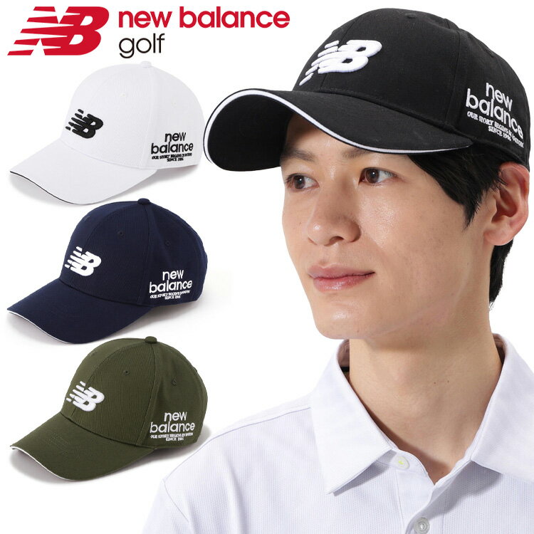 【全品ポイント3倍以上!! 要エントリー】【当店在庫】ニューバランスゴルフ ツイルNB刺繍シックスパネル キャップ メンズ 012-6987001 2026モデ...