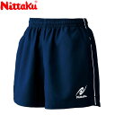 ニッタク ウィンクルショーツ メンズ レディース NW2495-02