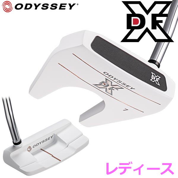 【あす楽対応】 オデッセイ DFX ウィメンズ レディース パター 日本正規品