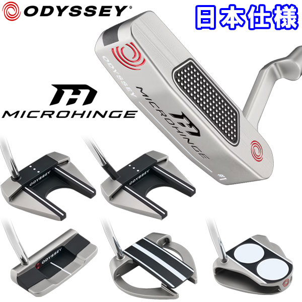 Ź߸ˡۥǥåޥҥ󥸥ѥMICROHINGEܻ2025ǥsym