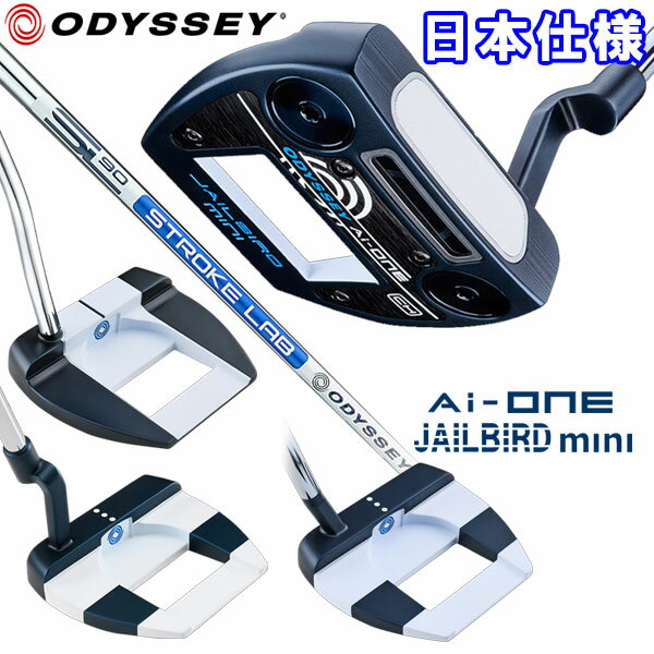 楽天市場】ジェイルバードの通販 楽天市場】ジェイルバードの通販