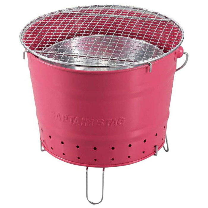 キャプテンスタッグ バケット グリル ピンク UG0024