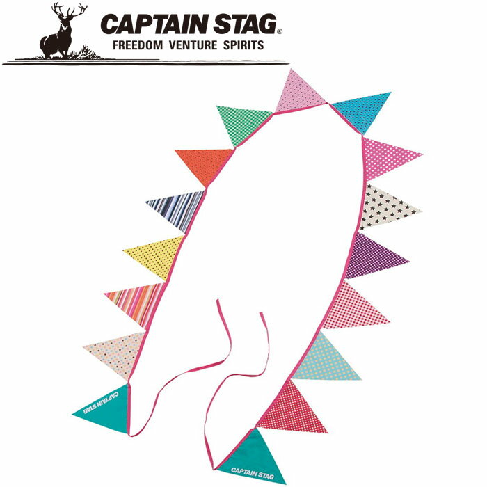 キャプテンスタッグ デコフラッグ 3m 飾り UM1823