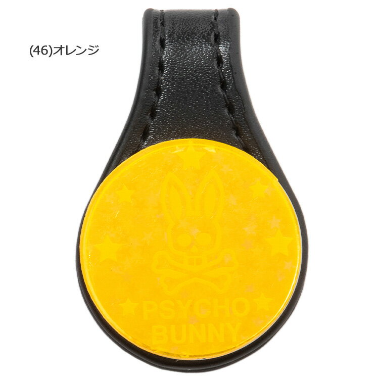 �����ʥݥ����3�ܰʾ� 3/31�ޤǡ��ץ���ȥ꡼�ۡ���Ź�߸ˡۡڥ᡼��������̵���ۥ������Хˡ������ �������᥿�� ����åץ��å� 3.0 �ޡ����� PBMG5FM4 2025��ǥ� ����������