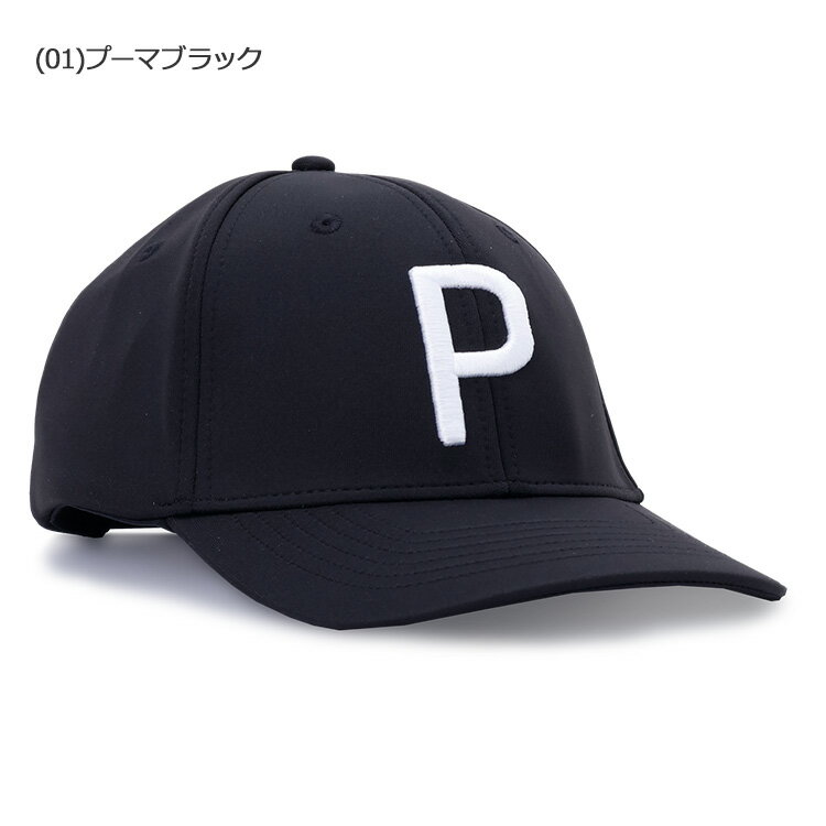 【当店在庫】プーマ ゴルフ ゴルフ ニット Pキャップ メンズ 026695 日本正規品 2025モデル