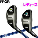 PRGR プロギア Q キュー ユーティリティ レディース Q