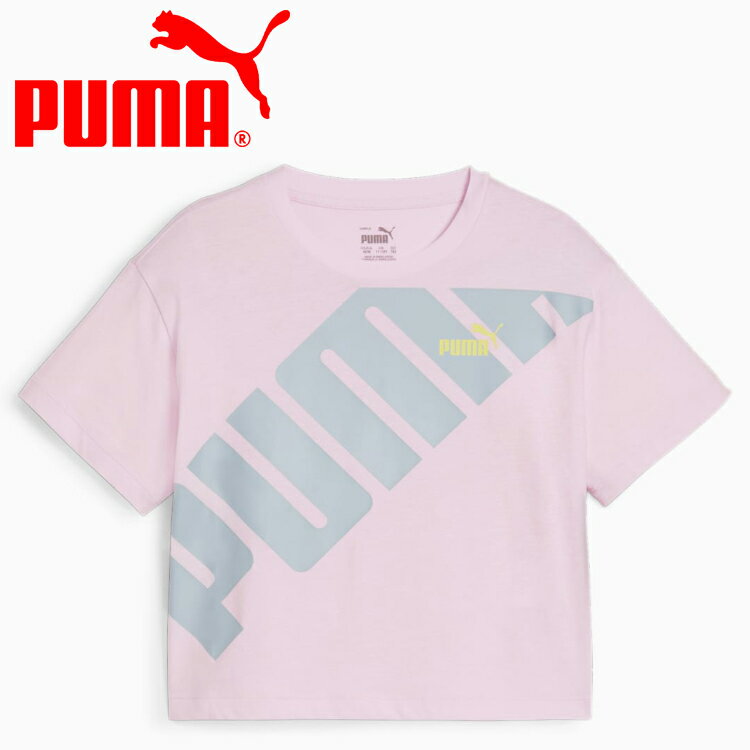 [֑Ή v[} PUMA POWER Nbvh TVc 681357-67 WjA