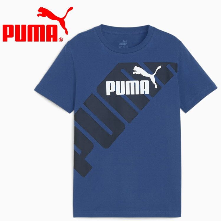 [֑Ή v[} PUMA POWER OtBbN TVc 681404-14 WjA