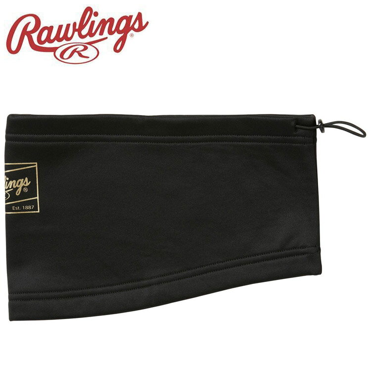 メール便対応 ローリングス Rawlings ジュニアネックウォーマー EAC14F04J-BGO