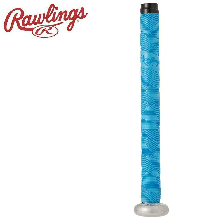 メール便対応 ローリングス Rawlings MANTRAグリップテープ1.2mm EACB14F01-BLU