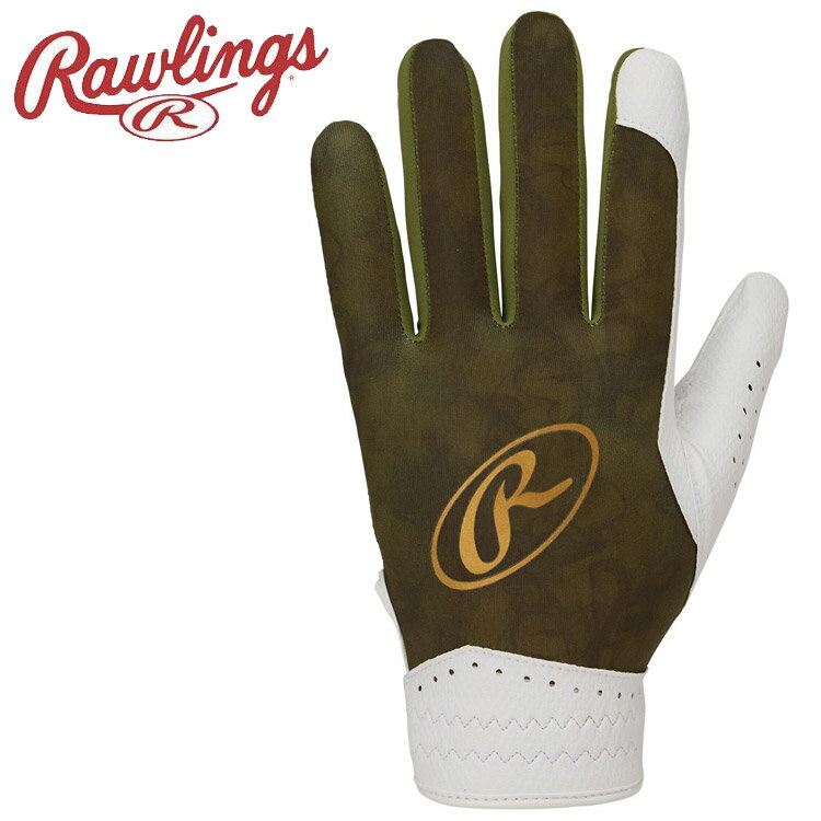 メール便対応 ローリングス Rawlings フィールドグラブ GS2 EFG25S02-DSGRN