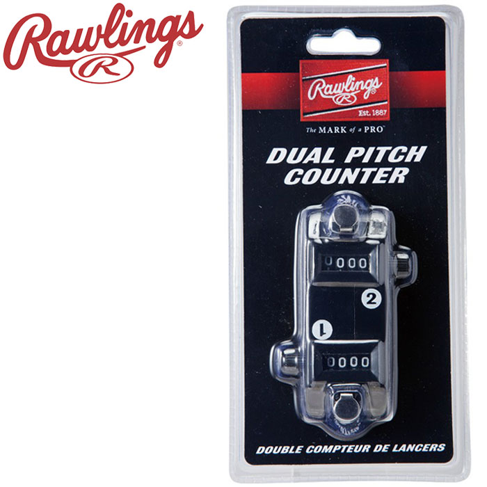 ローリングス 野球 デュアルピッチカウンター PCDUAL-B
