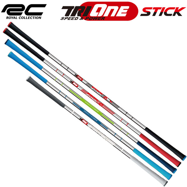 ロイヤルコレクション ロイコレ トライワン スライドグリップスティック TRI-ONE Slide Grip Stick ショット スイング練習 ストレッチ ROYAL COLLECTION ADDLER JAPAN