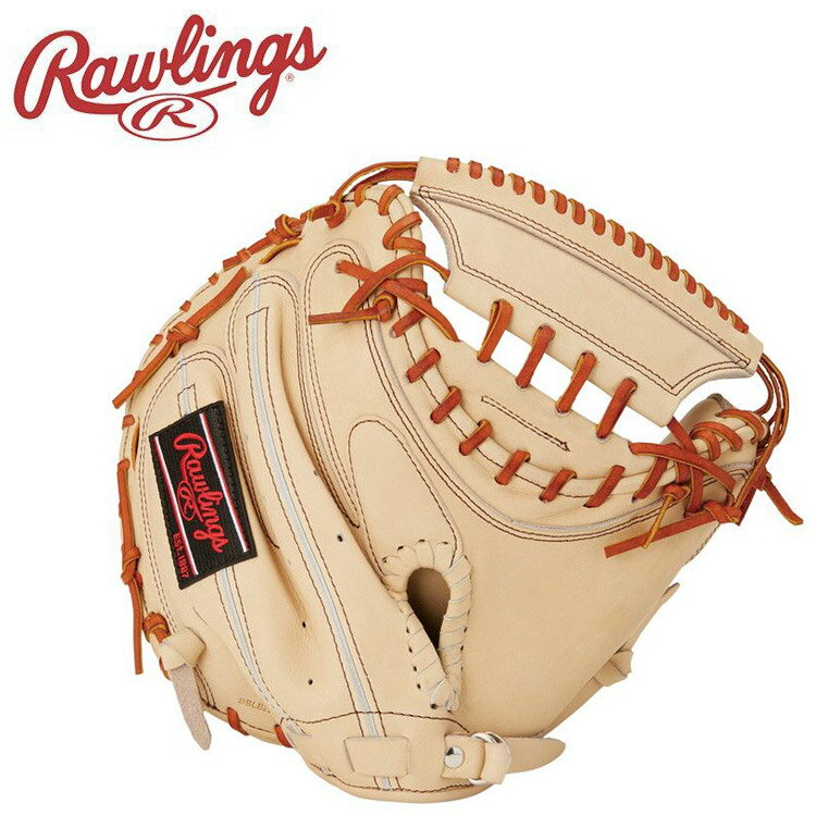 ローリングス 硬式野球 HOH ブレイク ザ モールド GH3FHBJMF-CAM