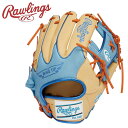 ローリングス 軟式用グローブ MLBカラーシンク GR4HMN52W-CAMSX 野球