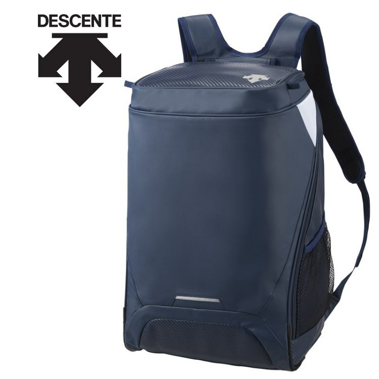 デサント 野球 バックパック メンズ C-0120B-NVY