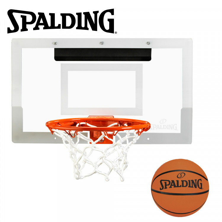 ■BASKETBALL / アクセサリ●ボードサイズ:45.6 ×26.6cm●リングサイズ:直径: 21cm●ボールサイズ:直径 12.5cm●家庭での使用するのに最適なキッズ用ゴール●ドアの上にかけて使用●スラムジャム専用のミニボール付き【メーカー取り寄せ商品】在庫の有無・納期は改めてご連絡させていただきます。 取り寄せの為、ご購入いただけましても、欠品・完売の場合もございます。メーカー希望小売価格はメーカーサイトに基づいて掲載しています