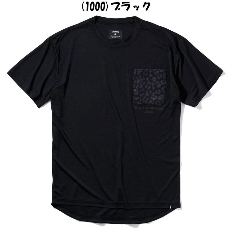 【先着順！！最大3,900円OFFクーポン発行中！！有効期間：08/19(金)20:00〜08/23(火)01:59迄】スポルディング BASKETBALL Tシャツ ナイトパンサー ライトフィット SMT211200