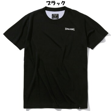 【枚数限定無し!!最大3,900円OFFクーポン発行中!!有効期間:09/04(日)20:00〜09/09(金)23:59迄】【メール便対応】 スポルディング OTHER バレーボール Tシャツ タイダイマーブリング SMT22076V